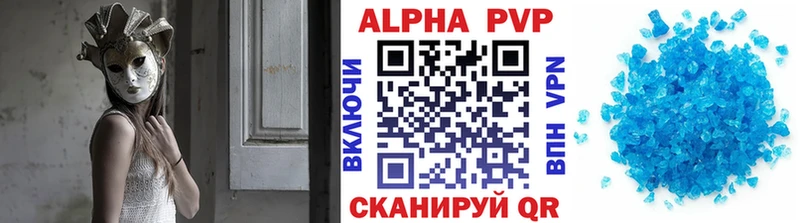 A PVP СК КРИС Белёв