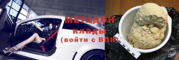 MDMA Premium VHQ Баксан