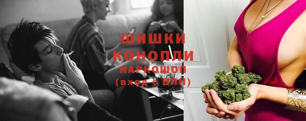 гашишное масло Балахна