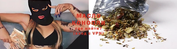 MDMA Premium VHQ Баксан