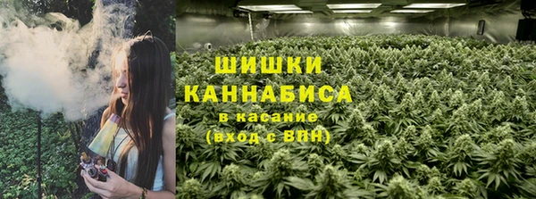MDMA Premium VHQ Баксан