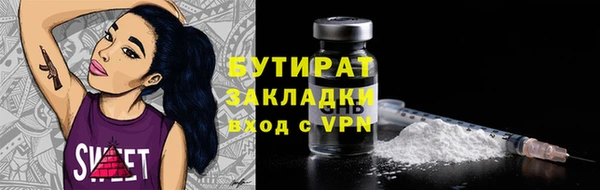 MDMA Premium VHQ Баксан