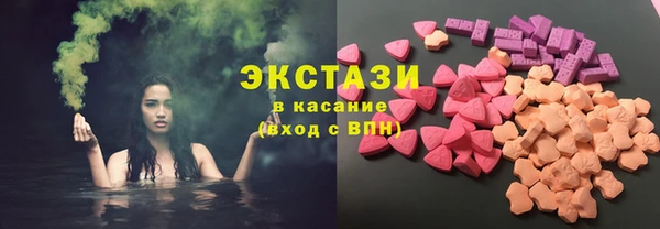 гашишное масло Балахна