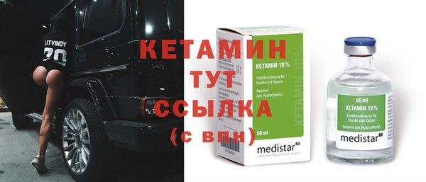 MDMA Premium VHQ Баксан