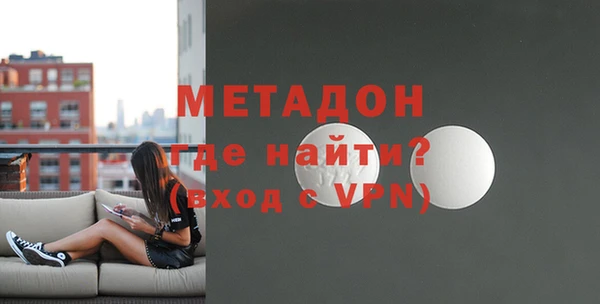MDMA Premium VHQ Баксан