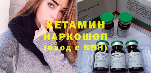 гашишное масло Балахна