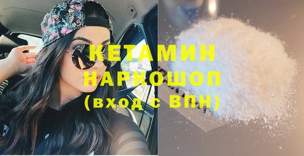 гашишное масло Балахна