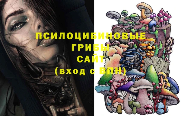 MDMA Premium VHQ Баксан