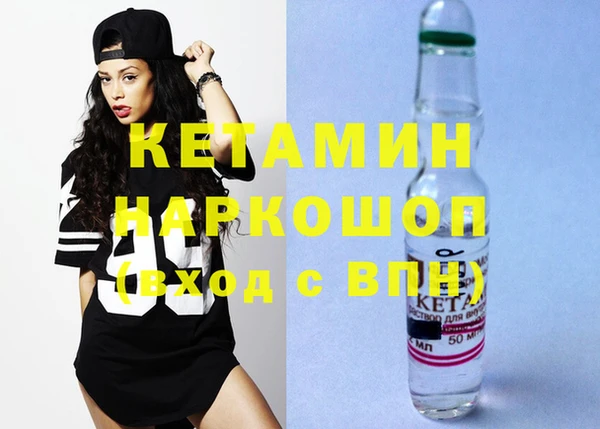 MDMA Premium VHQ Баксан