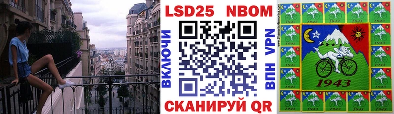 где найти наркотики  Белёв  Наркотические марки 1,5мг 